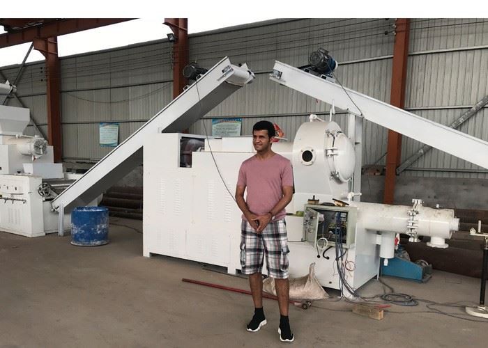 Industrial Bar Soap Making Machine