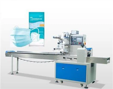 Máquina automática de embalagem de máscaras